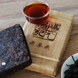 老茶頭 福元昌老茶頭 2017年福元昌老茶頭熟茶250克 圖片 測評 評價 價格 批發(fā) 哪里買 怎么樣