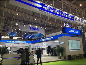 2016海爾蟬聯(lián)全球8連冠背后的5個引領(lǐng)