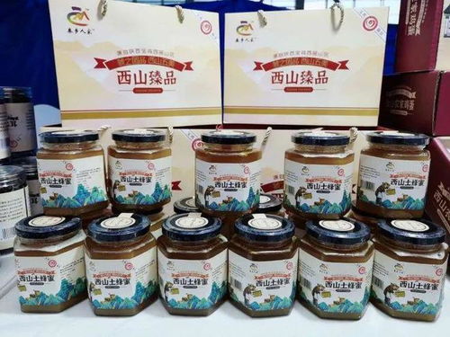 喜報(bào) 陳倉區(qū)榮膺陜西省全域旅游示范區(qū)，昌聯(lián)茶葉助力鄉(xiāng)村振興