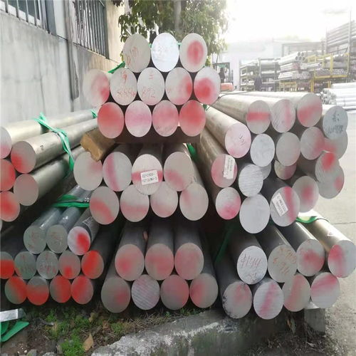 上海譽(yù)誠(chéng)金屬制品廠 專(zhuān)業(yè)供應(yīng)7075T651航空鋁材，支持零切定制，打造卓越鋁合金解決方案