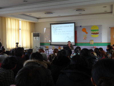合興幼兒園舉辦“做新時代的合格父母”專題講座，助力家庭教育科學(xué)化