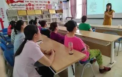 為家長賦能，伴孩子成長 構建支持型家庭教育新生態